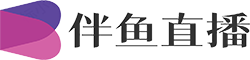 武汉伴鱼网络科技有限公司
